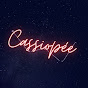 Cassiopéeねる