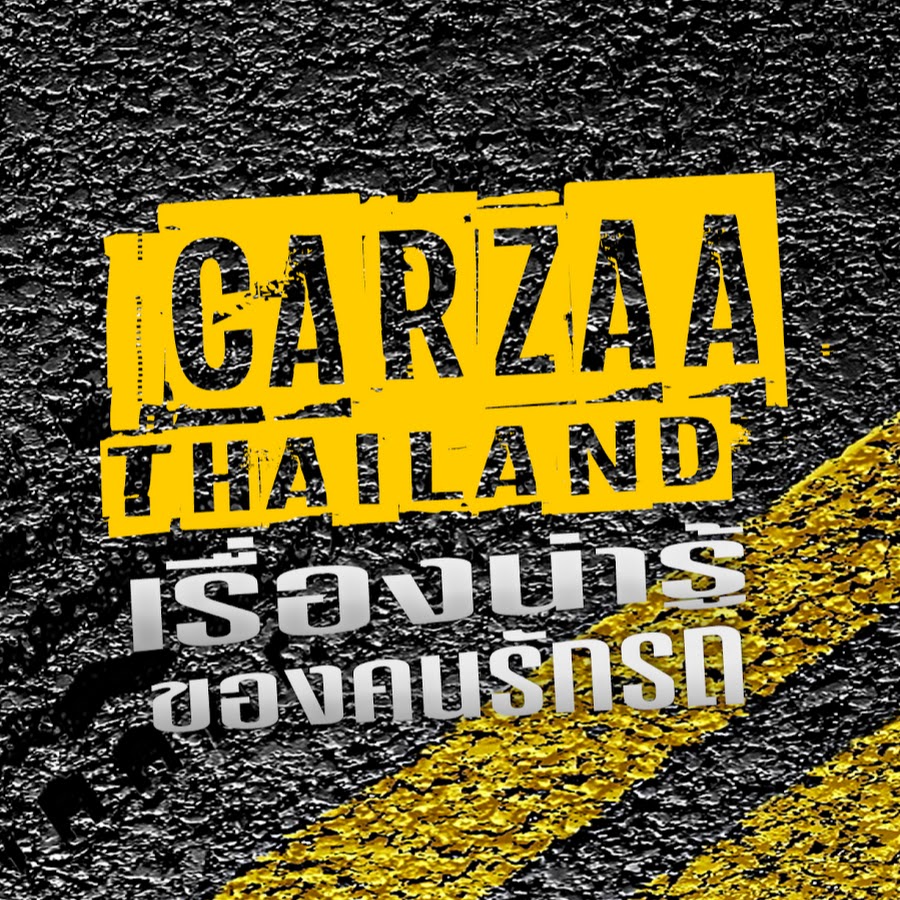 Ready go to ... https://www.youtube.com/channel/UCX-uPlRbiVt7hN9OR0QklpA [ CarzaaThailand]