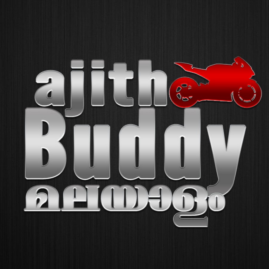 Ajith Buddy Malayalam