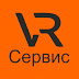 logo VR Сервис