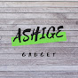 ashige gadget