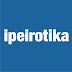 Ipeirotika gr