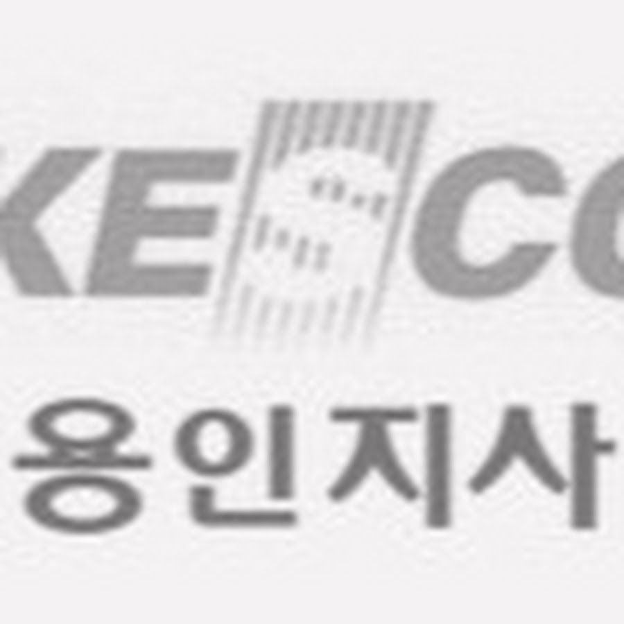 KESCO용인 - YouTube KESCO용인