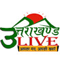 Uttarakhandlive