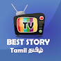 Best Story TV - Tamil