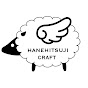 hanehitsuji/DIYstory