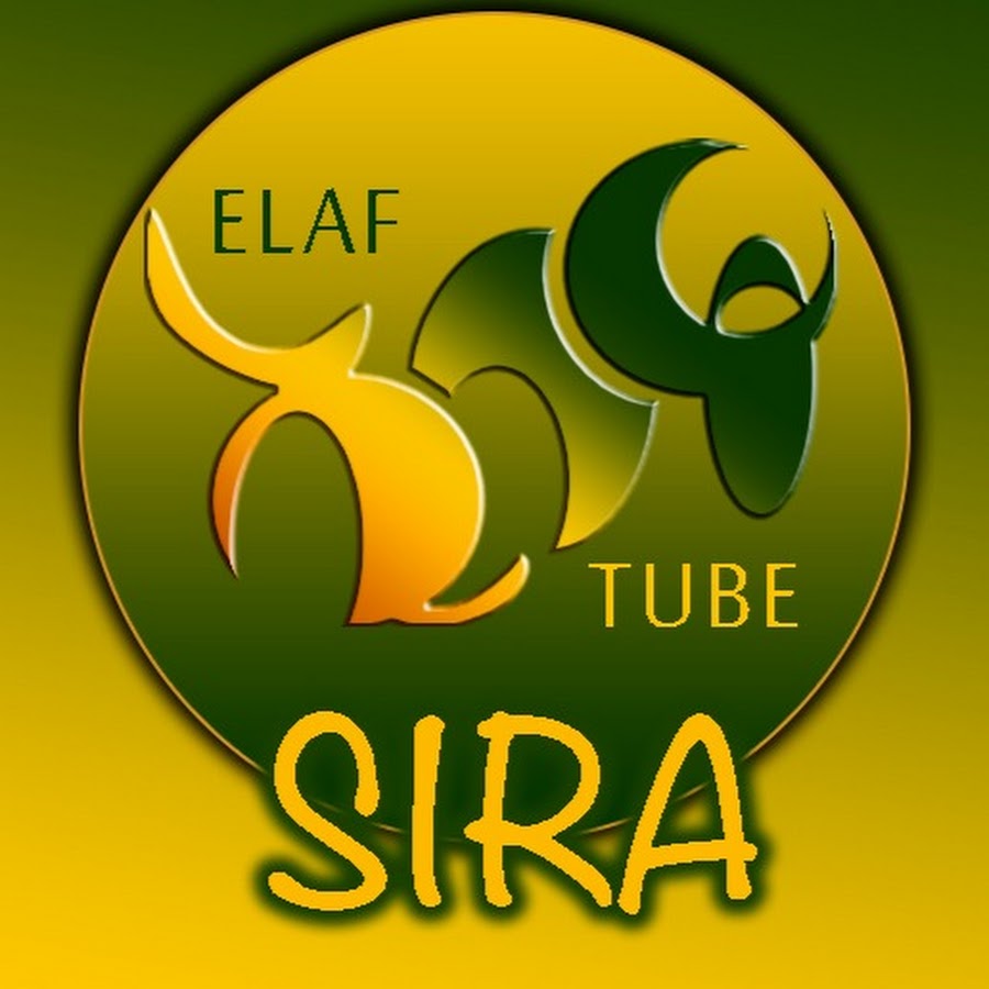 Elaf Tube - SIRA @ElafTubeSIRA