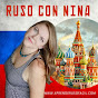 Ruso con NiNa