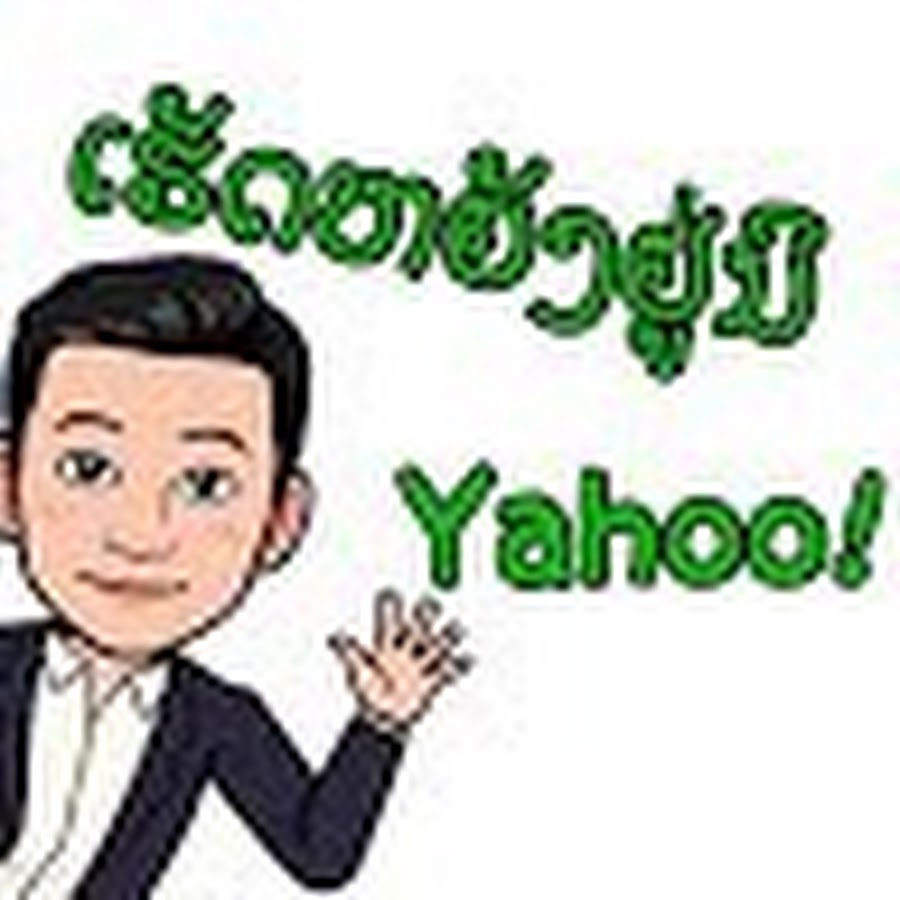 Golfゴルちゃん - YouTube