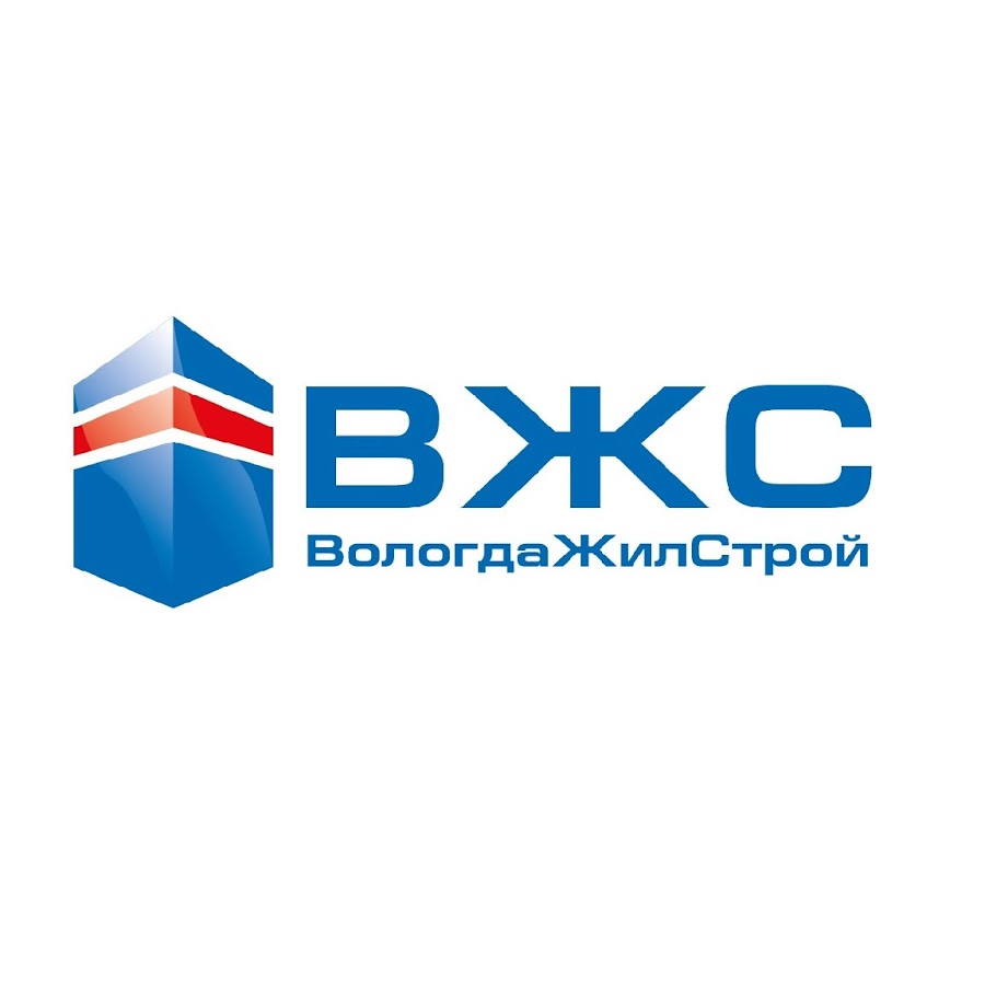 Работа в вологде руководителем строительного проекта Картинки ХХ РУ РАБОТА ВОЛОГДА СВЕЖИЕ