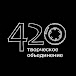 ТО «420»