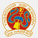 State National Orchestra of Mongolia