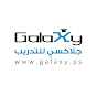 Galaxy Training Center جلاكسي للتدريب