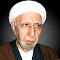 Ahmad Al Waili الشيخ أحمد الوائلي