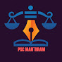 PSC MANTHRAM