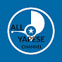 All Yapese Channel