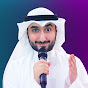 Ahmed ALMEARAJ - أحمد المعراج