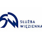 Służba Więzienna