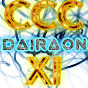 Dairaon CCCXI.