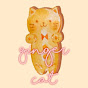 Ginger Cat Chef 薑C貓