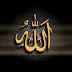 ISLAM Holy Quran