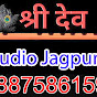 Shree Dev Studio Jagpura