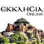 ΕΚΚΛΗΣΙΑ Online