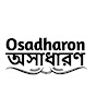 Osadharon