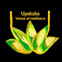 Upeksha - Voices of Resilience