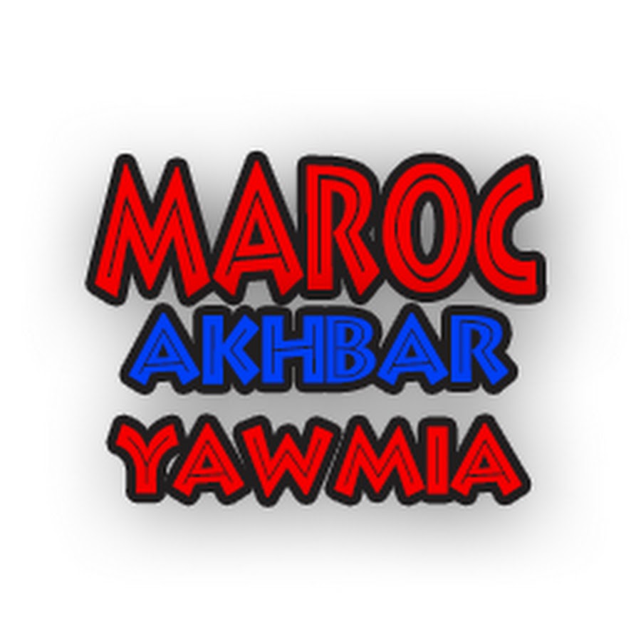 Maroc Akhbar Yawmia @marocakhbaryawmia5495