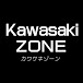 カワサキゾーン / KAWASAKI ZONE