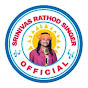 SRINIVAS RATHOD SINGER OFFICIAL