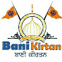 Bani kirtan live