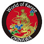 World of KARATE