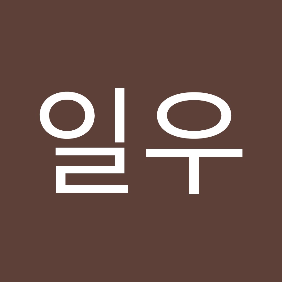 박일우 - YouTube 박일우