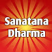 Sanatana Dharma