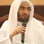 محمد بن عبدالله العوشن