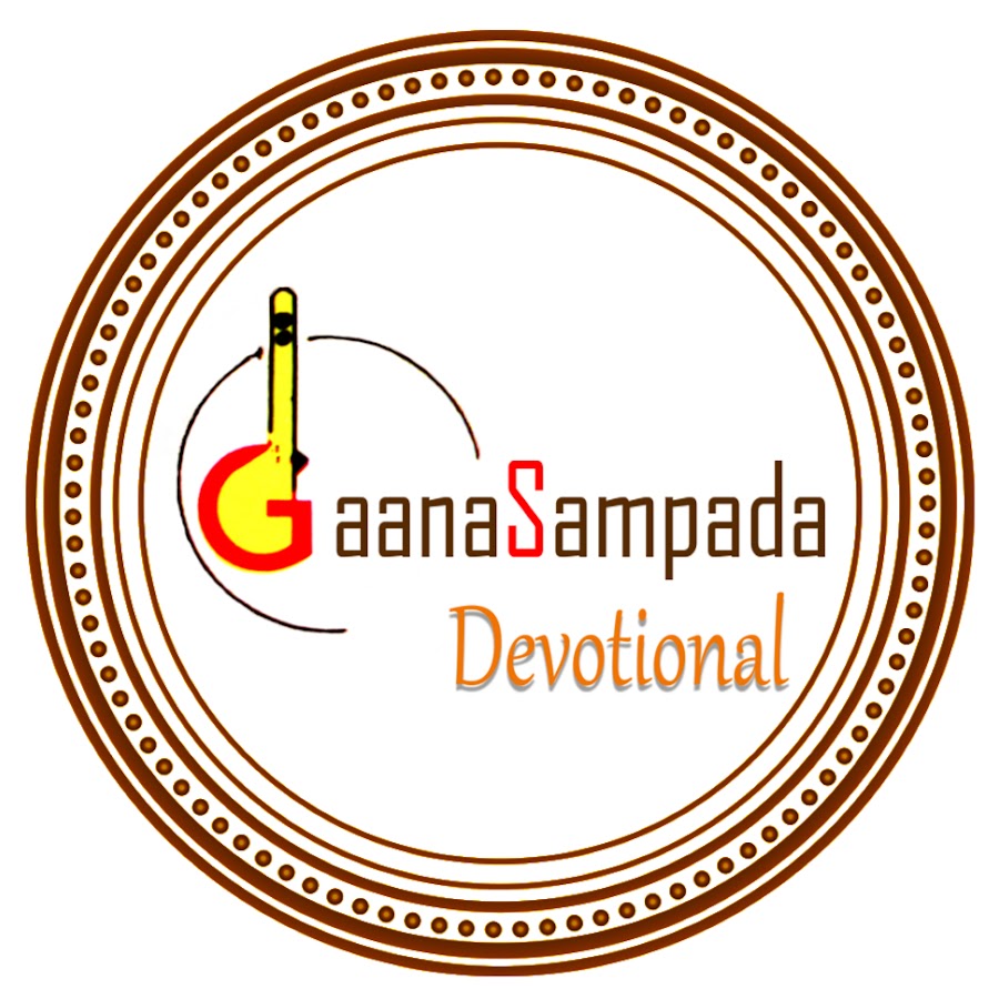 Gaanasampada Devotional