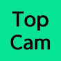 탑캠TopCam