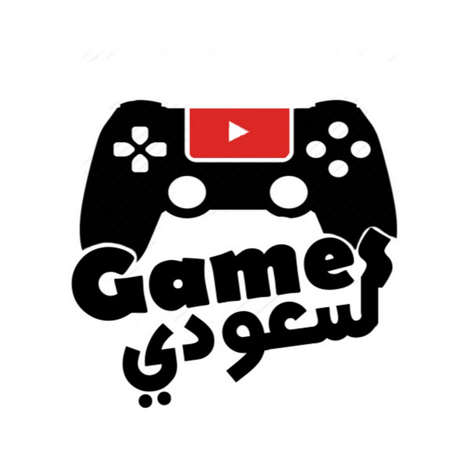 Saudi Games - سعودي قيمز @Saudigams