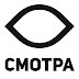 logo СМОТРА