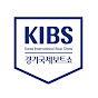 경기국제보트쇼 KIBS