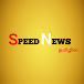 Speed News