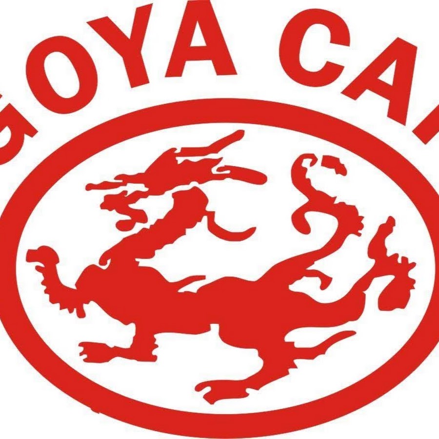 Goya car youtube