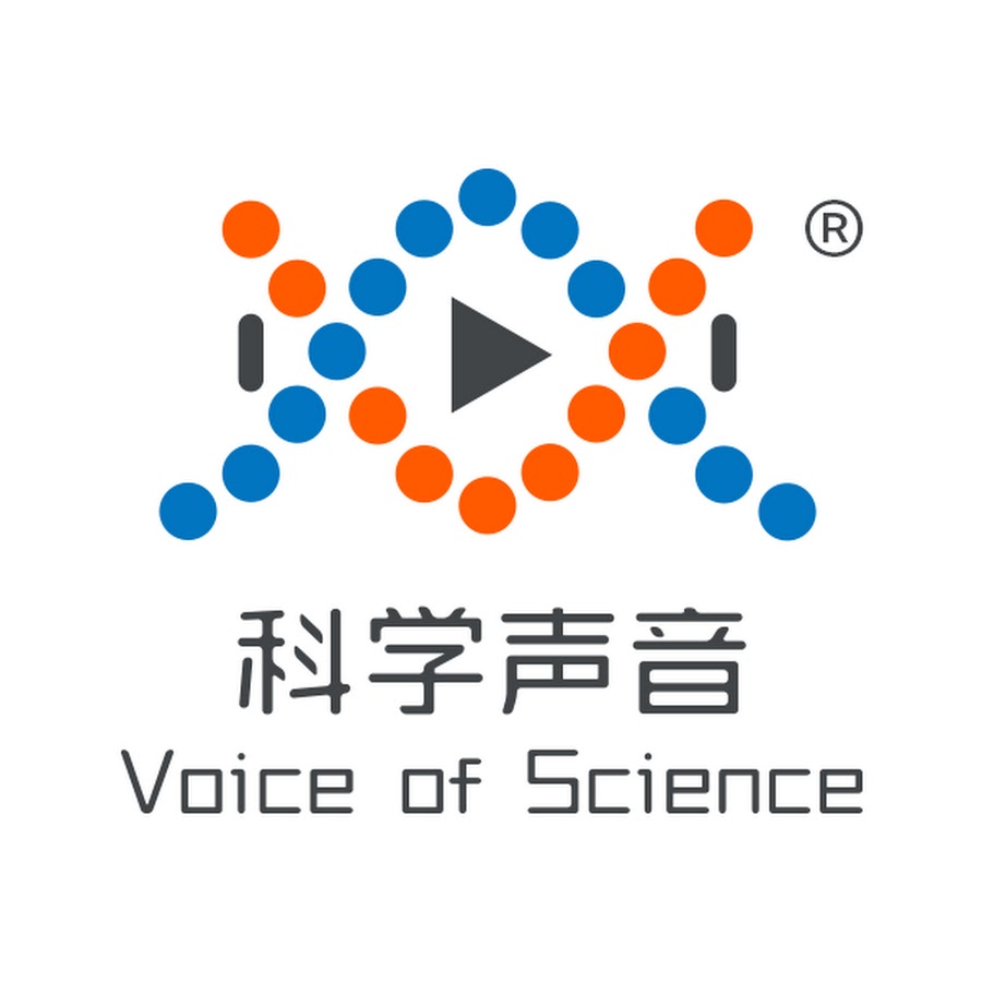 科学声音 @voice-of-science