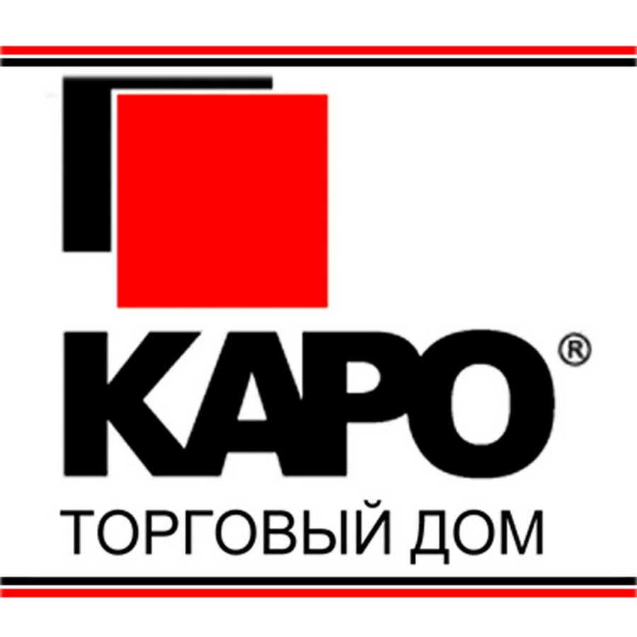 Каро-Строй Балашиха. Каро логотип. Чешская фирма "Caro". Каро Строй Альметьевск.