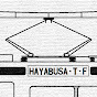 HAYABUSA Train Factory