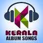 Kerala Malayalam Album Songs