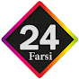 Farsi 24