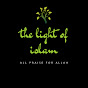 The light of Islam